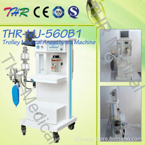 Medical Anesthesia Trolley (THR-MJ-560B1)
